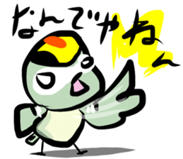 Rolling Acorn:Wild Bird Goldcrest sticker #15722842