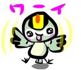 Rolling Acorn:Wild Bird Goldcrest sticker #15722844