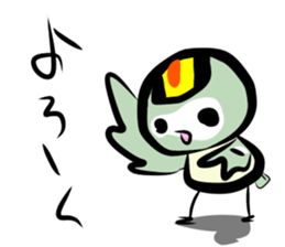 Rolling Acorn:Wild Bird Goldcrest sticker #15722847