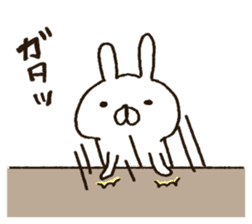 tabu rabbit sticker #15722977