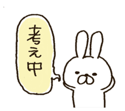tabu rabbit sticker #15722979