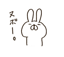 tabu rabbit sticker #15722986