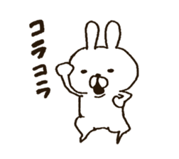 tabu rabbit sticker #15722998