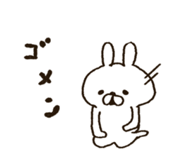 tabu rabbit sticker #15722999