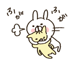 tabu rabbit sticker #15723001