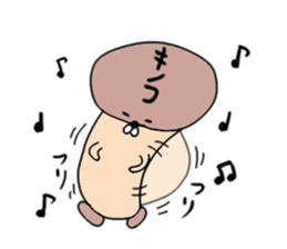 A story of a certain mushroom sticker #15723027