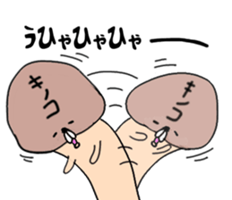 A story of a certain mushroom sticker #15723032