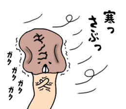 A story of a certain mushroom sticker #15723035