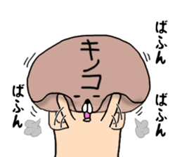 A story of a certain mushroom sticker #15723038