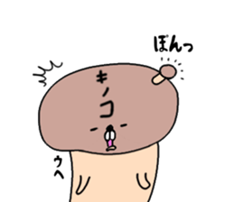 A story of a certain mushroom sticker #15723055