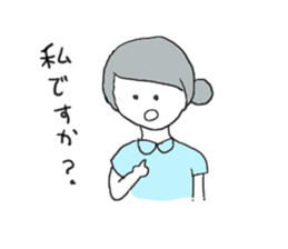 Life of nursing students sticker #15723099