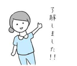 Life of nursing students sticker #15723102