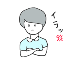 Life of nursing students sticker #15723108