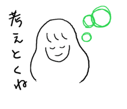 Life of nursing students sticker #15723117