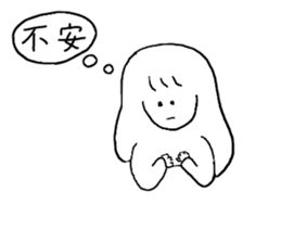 Life of nursing students sticker #15723119