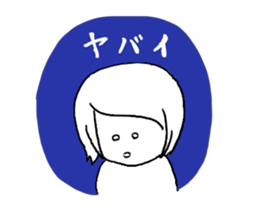 Life of nursing students sticker #15723131