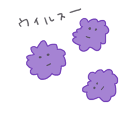 Life of nursing students sticker #15723134