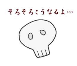 Life of nursing students sticker #15723136