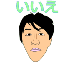 Real Tsugu Ojisan 1 sticker #15723153