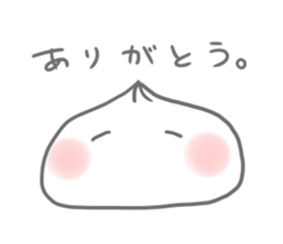 Meat Bun. sticker #15723171