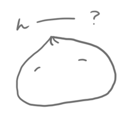 Meat Bun. sticker #15723186