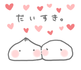 Meat Bun. sticker #15723193