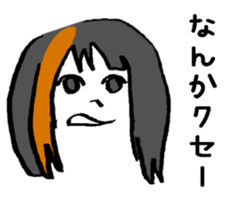 ERIGON streaked blonde. sticker #15723197