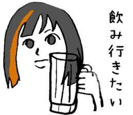 ERIGON streaked blonde. sticker #15723201