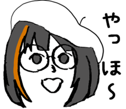 ERIGON streaked blonde. sticker #15723204