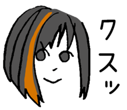 ERIGON streaked blonde. sticker #15723205