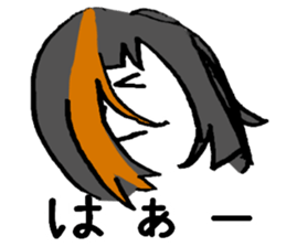 ERIGON streaked blonde. sticker #15723208