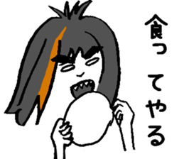 ERIGON streaked blonde. sticker #15723211