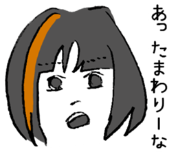 ERIGON streaked blonde. sticker #15723213