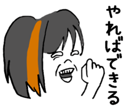 ERIGON streaked blonde. sticker #15723227