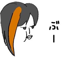 ERIGON streaked blonde. sticker #15723230