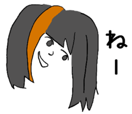 ERIGON streaked blonde. sticker #15723233