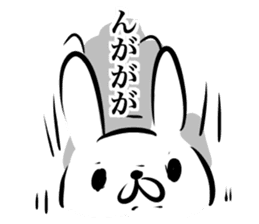 Top Speed Rabbit sticker #15723327