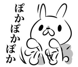 Top Speed Rabbit sticker #15723328