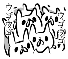 Top Speed Rabbit sticker #15723340