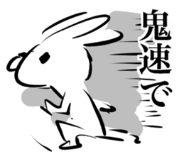 Top Speed Rabbit sticker #15723342