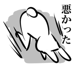 Top Speed Rabbit sticker #15723344