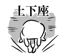 Top Speed Rabbit sticker #15723347