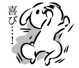 Top Speed Rabbit sticker #15723348