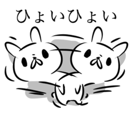 Top Speed Rabbit sticker #15723350