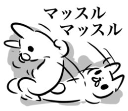 Top Speed Rabbit sticker #15723353