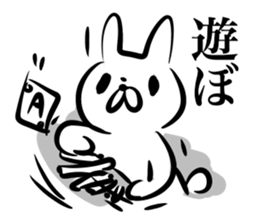Top Speed Rabbit sticker #15723354