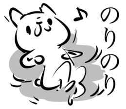 Top Speed Rabbit sticker #15723357