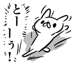 Top Speed Rabbit sticker #15723358