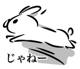 Top Speed Rabbit sticker #15723361