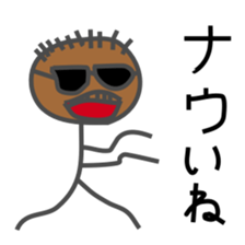 tekitooman sticker #15723571